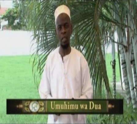 UMUHIMU WA DUA